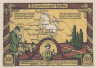  Бона. Германия. Зольтау 100 пфеннигов 1921 год. Люнебург. Нотгельд. (XF) 