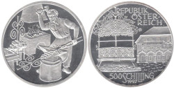 Австрия. 500 шиллингов 1997 год. Кузнечное дело.