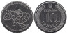  Украина. 10 гривен 2026 год. Черниговская область. 
