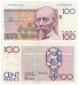  Бона. Бельгия 100 франков 1982-1994 год. Хендрик Бейерт. (VF-XF) 