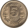  Индия. 5 рупий 2010 год. (Калькутта) 