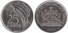  Тринидад и Тобаго. 25 центов 2012 год. Чакония. 