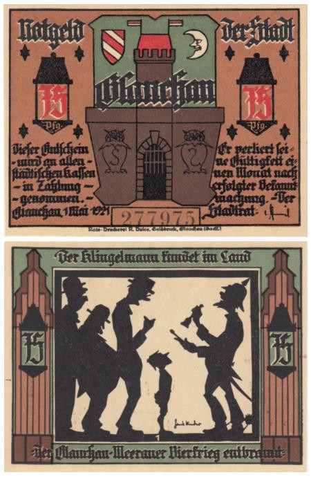  Бона. Германия. Глаухау 75 пфеннигов 1921 год. Пивная военная серия (Май, Вар. 1). Нотгельд. (XF) 