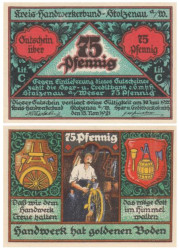 Бона. Германия. Штольценау 75 пфеннигов 1921 год. Мастер-ремесленник за работой. Вар. 1 (колесник). Нотгельд. (XF)