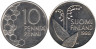  Финляндия. 10 пенни 1998 год. Ландыш. 