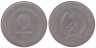  Венгрия. 2 форинта 1951 год. 