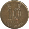  Гонконг. 10 центов 1997 год. Баугиния. 