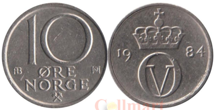  Норвегия. 10 эре 1984 год. 