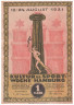  Бона. Германия. Гамбург 1 марка 1921 год. Неделя культуры и спорта. Нотгельд. (VF) 