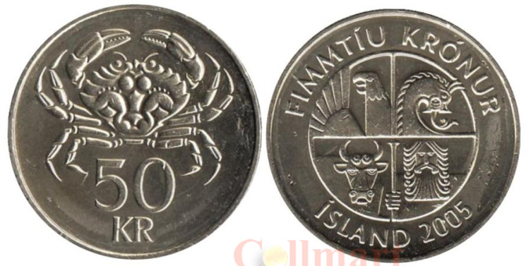  Исландия. 50 крон 2005 год. Краб. 
