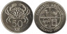  Исландия. 50 крон 2005 год. Краб. 