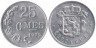  Люксембург. 25 сантимов 1972 год. 
