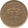  Югославия. 2 динара 1938 год. (Маленькая корона на аверсе) 