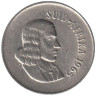  ЮАР. 10 центов 1965 год. Ян ван Рибек. Алоэ. (SUID-AFRIKA) 