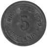  Германия. Олигс. 5 пфеннигов 1917 год. Нотгельд. 