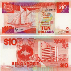 Бона. Сингапур 10 долларов 1988 год. Торговое судно "Палари". (Пресс)