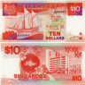  Бона. Сингапур 10 долларов 1988 год. Торговое судно "Палари". (Пресс) 