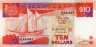 Бона. Сингапур 10 долларов 1988 год. Торговое судно "Палари". (Пресс) 
