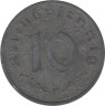  Германия - Третий рейх. 10 рейхспфеннигов 1942 год. (F) 