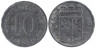  Германия. Хаген. 10 пфеннигов 1917 год. Нотгельд. 