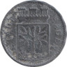 Германия. Хаген. 10 пфеннигов 1917 год. Нотгельд. 
