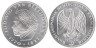  Германия (ФРГ). 5 марок 1970 год. 200 лет со дня рождения Людвига ван Бетховена. 