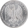  Германия (ФРГ). 5 марок 1970 год. 200 лет со дня рождения Людвига ван Бетховена. 