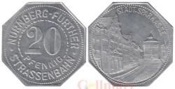 Германия. Нюрнберг-Фюртер. 20 пфеннигов без года выпуска. Город. Сбербанк. Нотгельд трамвайный.