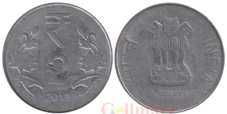  Индия. 2 рупии 2013 год. (Калькутта) 