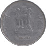  Индия. 2 рупии 2013 год. (Калькутта) 