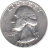  США. 25 центов 1963 год. (D) 