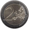  Германия. 2 евро 2020 год. Дворец Сан-Суси в Потсдаме, Бранденбург. (A) 