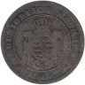  Саксония. 1 новый грош 1863 год. Король Иоганн. 