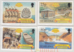 Набор марок. Остров Святой Елены. 2001 год. 500-летие открытия острова Святой Елены. 4 марки.