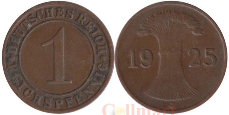  Веймарская республика. 1 рейхспфенниг 1925 год. (J) 