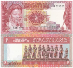 Бона. Свазиленд 1 лилангени 1974 год. Собуза II. (Пресс)