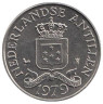  Нидерландские Антильские острова. 25 центов 1979 год. Герб. 