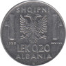 Албания. 0.2 лек 1939 год. Король Виктор Эммануил III. (немагнитная) 