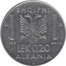  Албания. 0.2 лек 1939 год. Король Виктор Эммануил III. (немагнитная) 