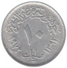  Египет. 10 мильемов 1972 (١٩٧٢) год. Герб. 