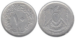 Египет. 10 мильемов 1972 год.