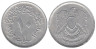  Египет. 10 мильемов 1972 год. 