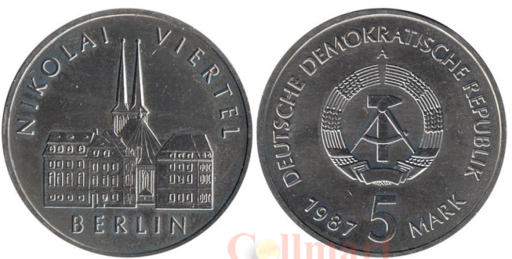  ГДР. 5 марок 1987 год. 750 лет Берлину – Квартал Николаи. 