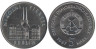  ГДР. 5 марок 1987 год. 750 лет Берлину – Квартал Николаи. 