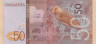  Бона. Сан-Томе и Принсипи 50 добр 2016 год. Бабочка. Сан-Томейский ткач. (Пресс) 