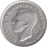  Австралия. 6 пенсов 1941 год. 