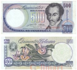 Бона. Венесуэла 500 боливаров 1990 год. Симон Боливар. (XF)
