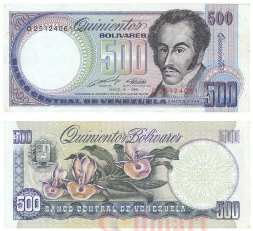  Бона. Венесуэла 500 боливаров 1990 год. Симон Боливар. (XF) 