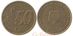 Нидерланды. 50 евроцентов 2001 год.