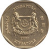  Сингапур. 1 доллар 1997 год. Барвинок. 